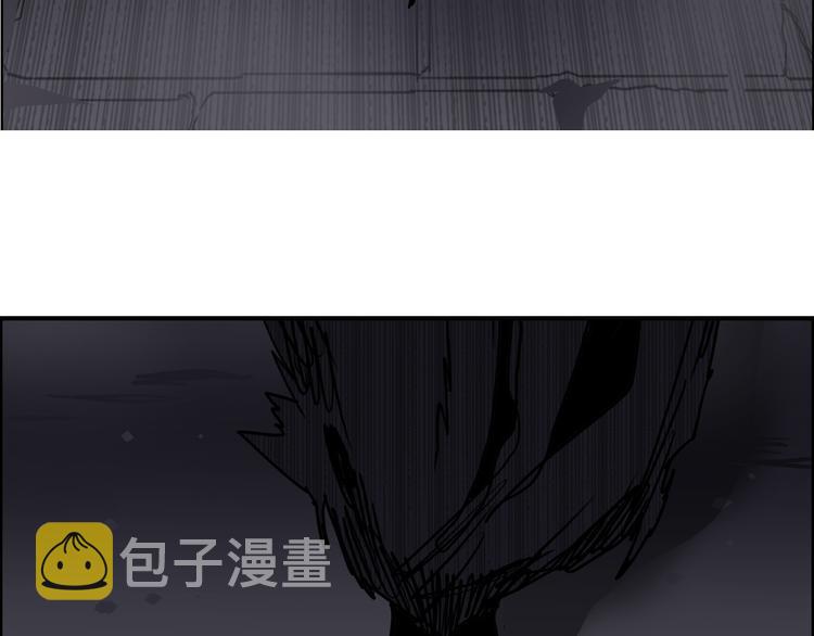 第94话 超A级的存在58