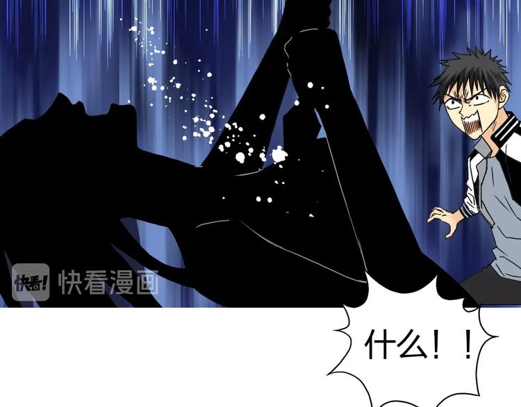 第149话 万雷锥！22