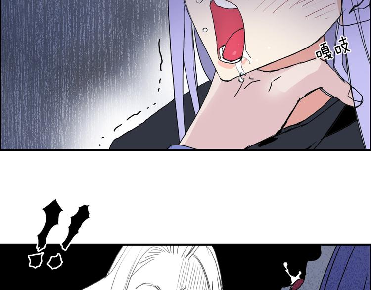 第130话 秘密战术116