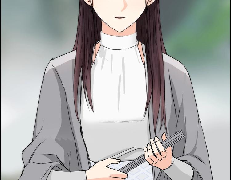 第170话 真视之盔115