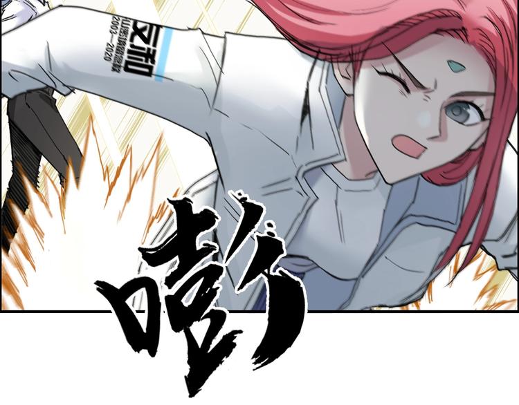 第197话 遇事不决aoe77