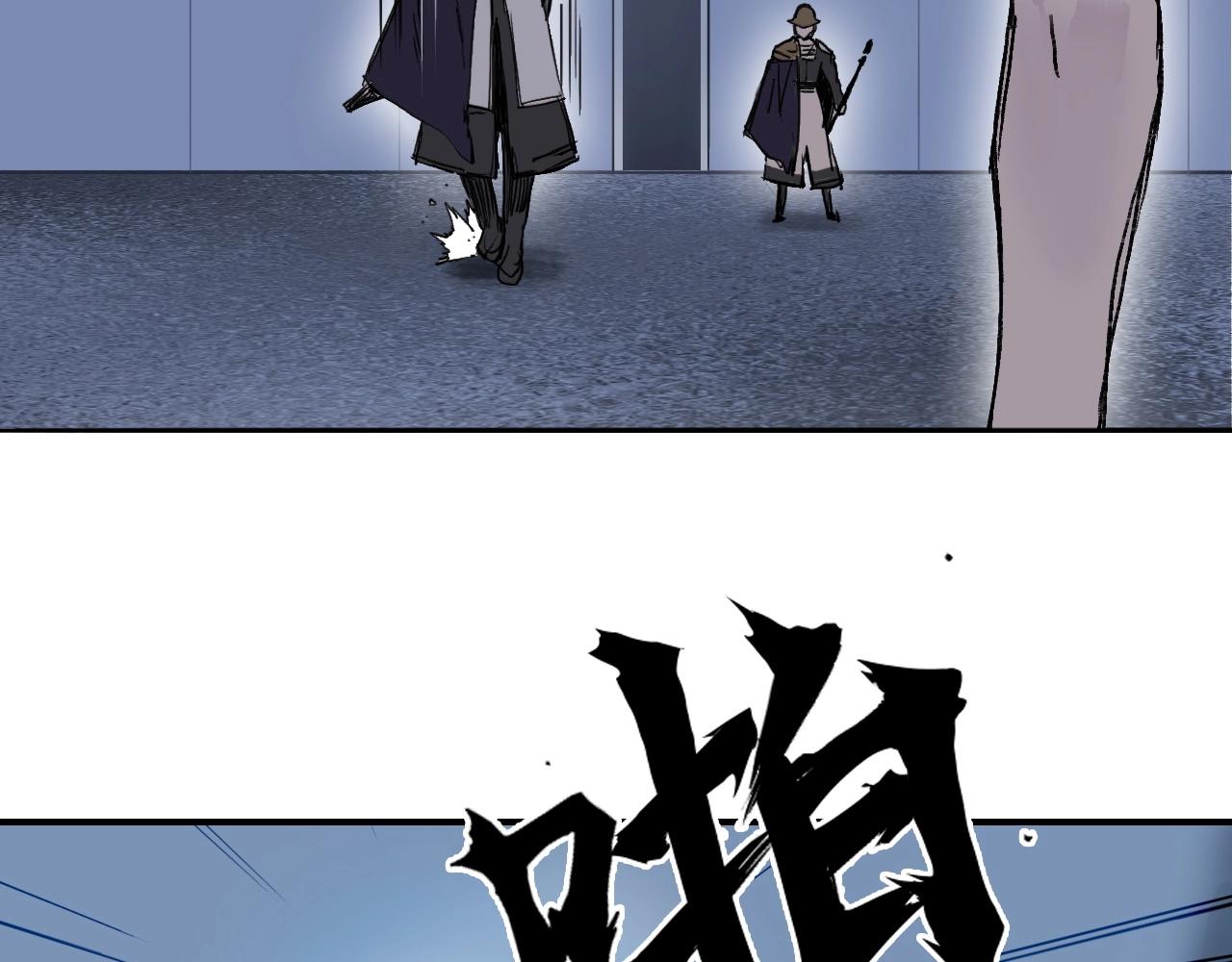 第301话 突变91