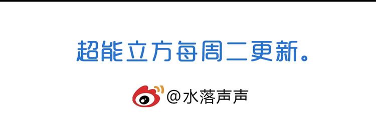 第213话 此处别有洞天166