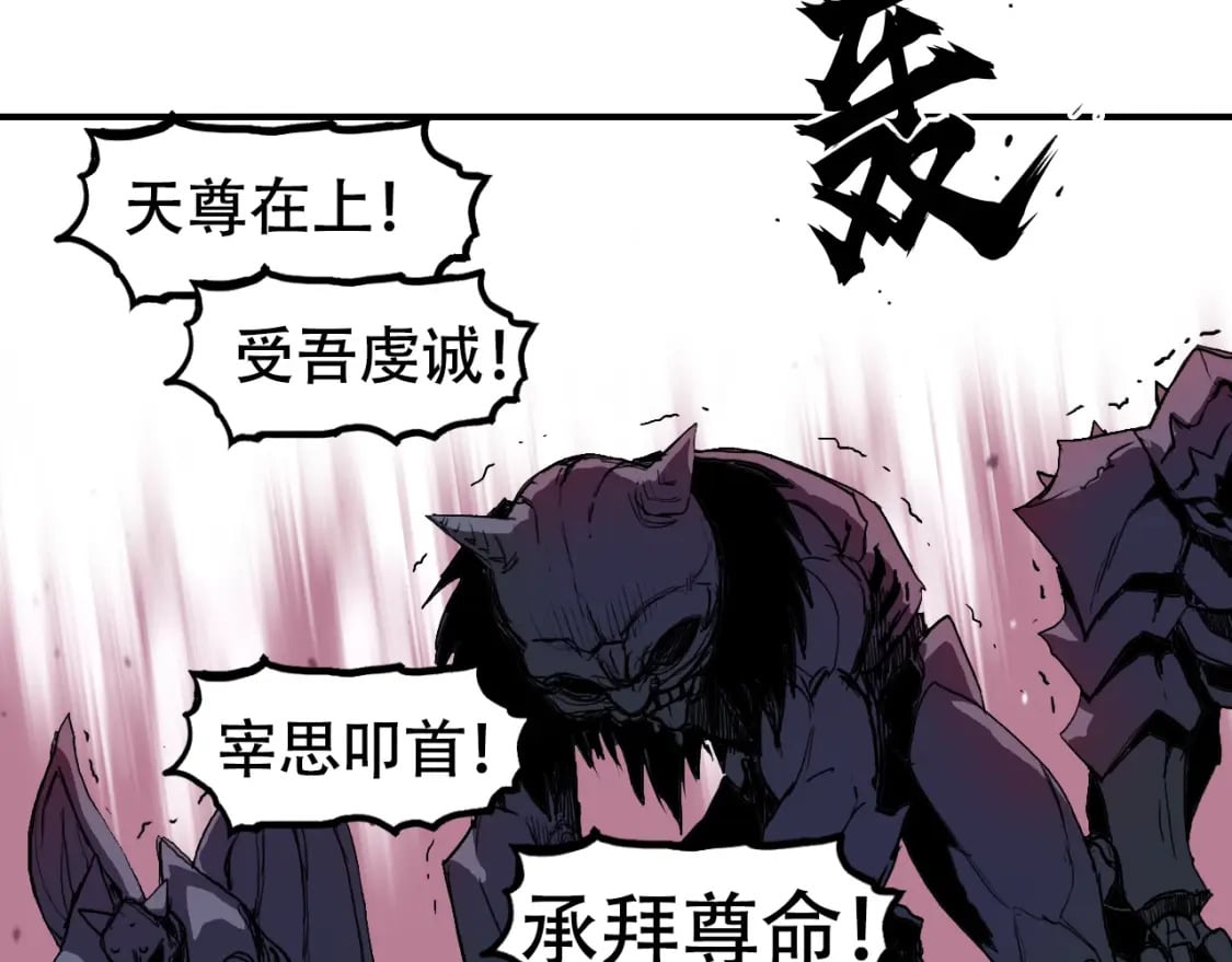 第317话 殊死一战37