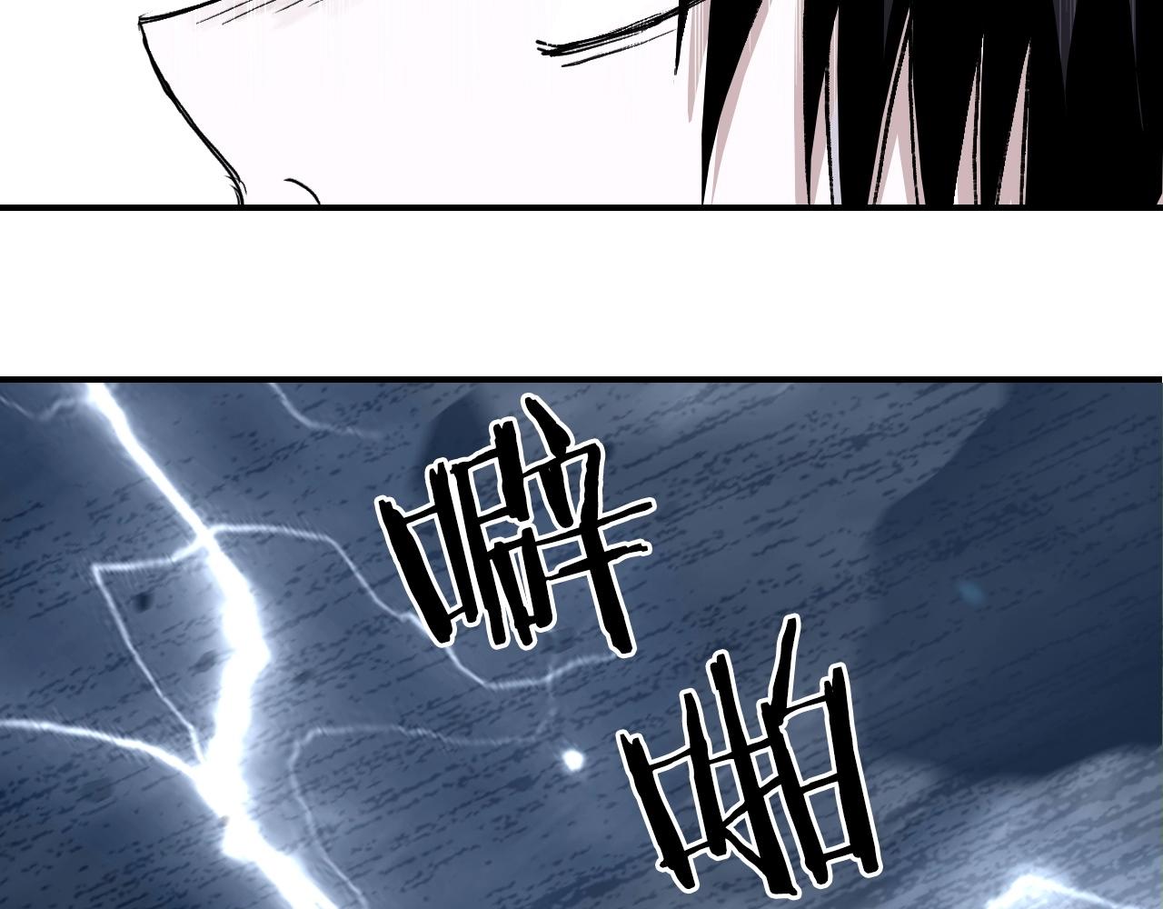 第304话 决战圣庭军153