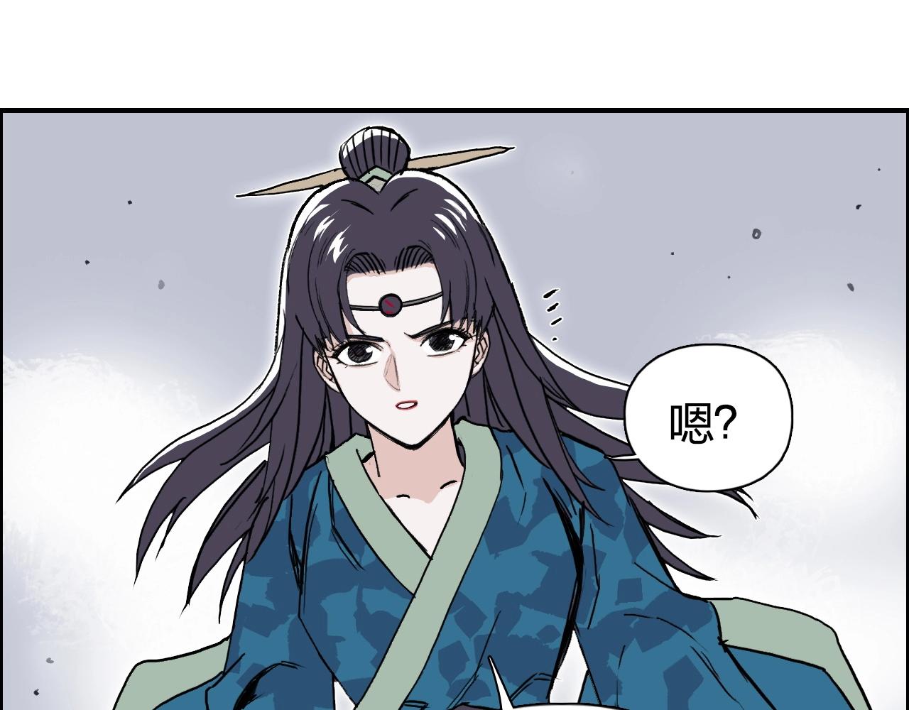 第281话 七十二封魔坛58