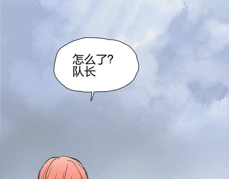 第198话 石像与秘密10