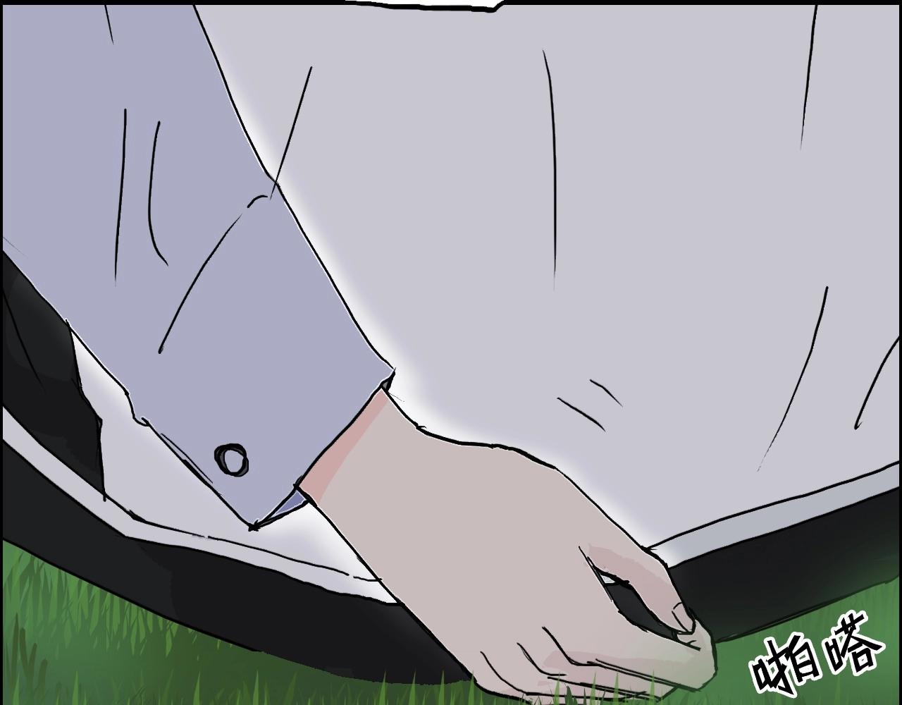 第285话 葬花81
