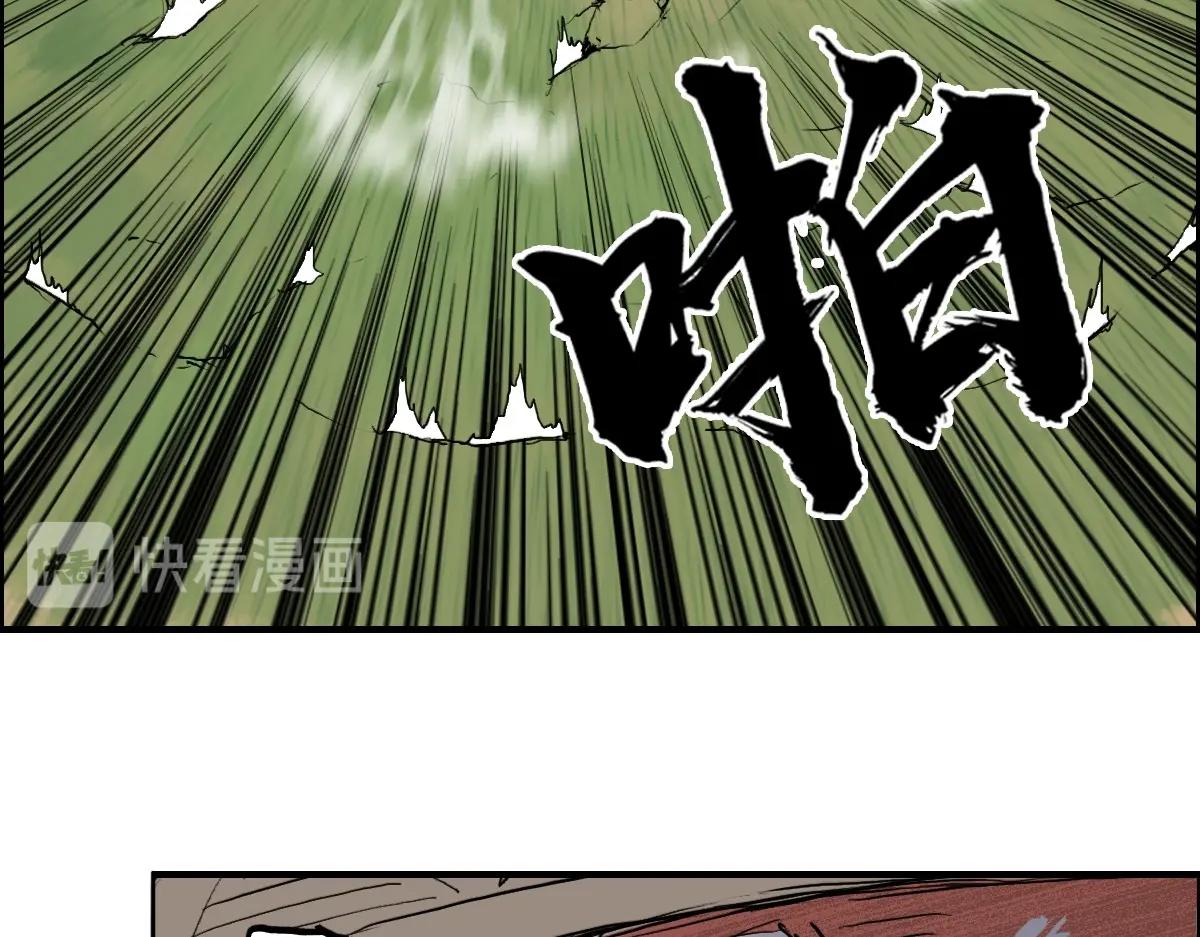 第226话 莽夫的办法152