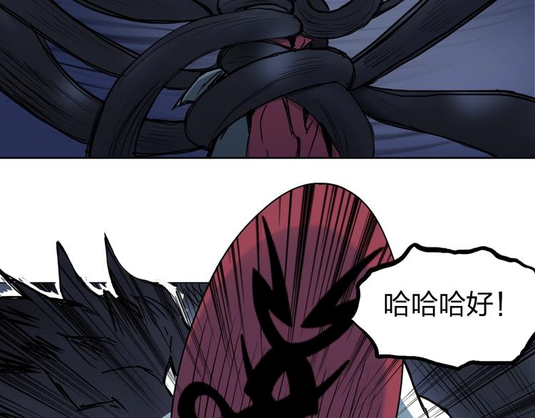 第224话 真香98