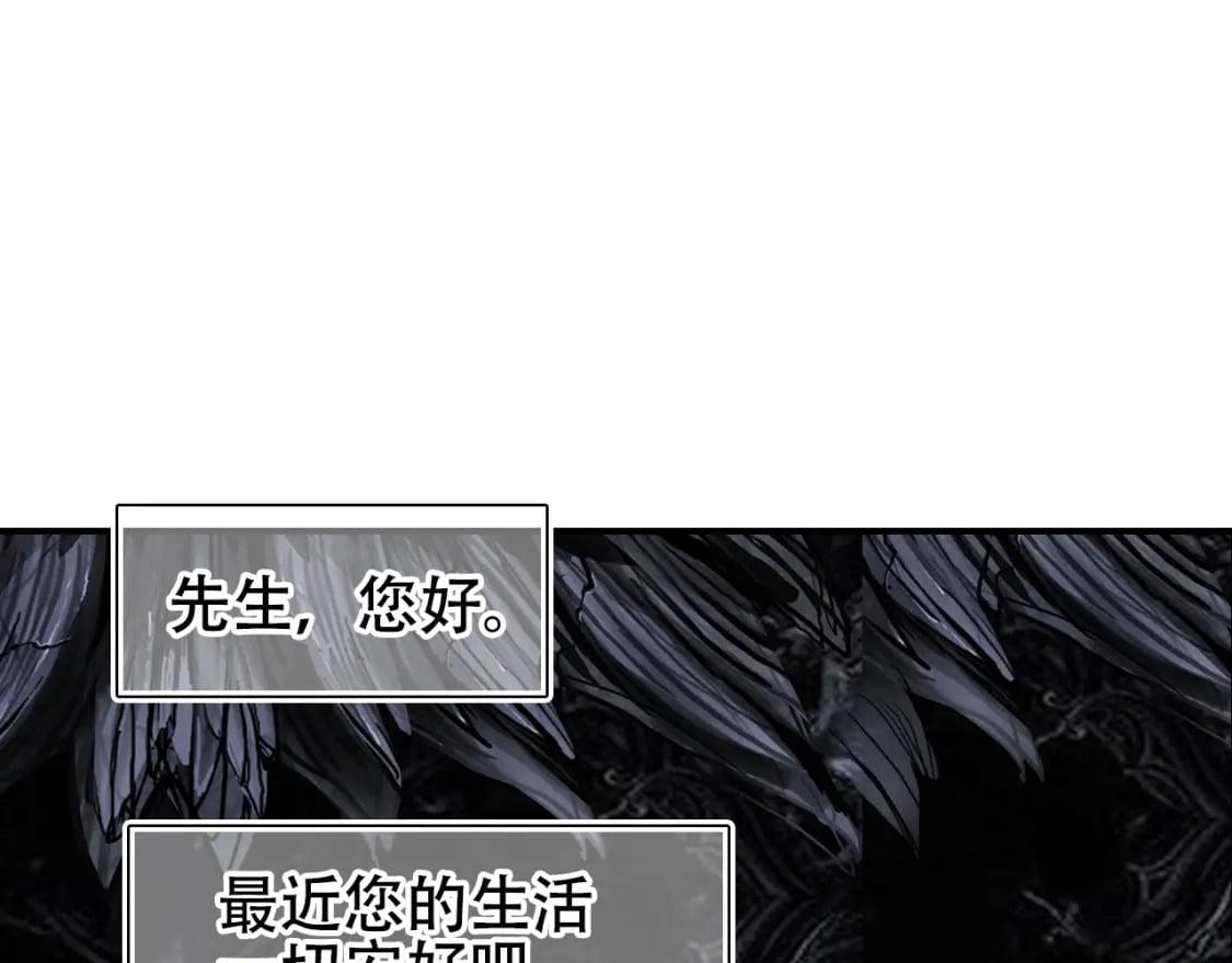 第320话 各自的明天96