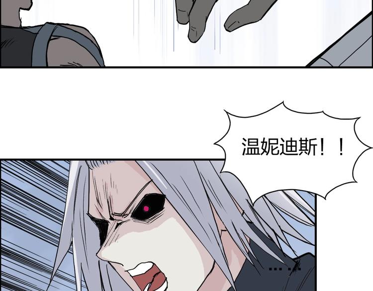 第206话 正义的老阴X14