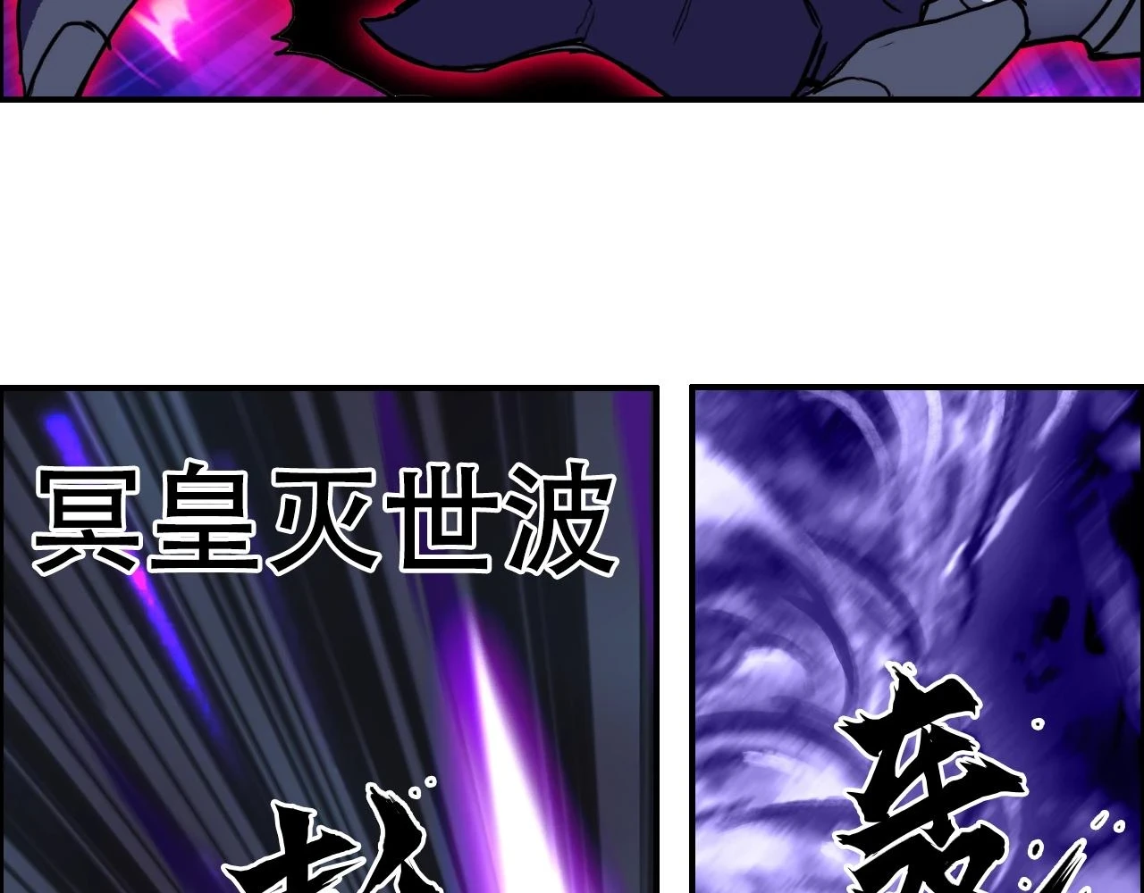 第310话 覆灭圣教军76