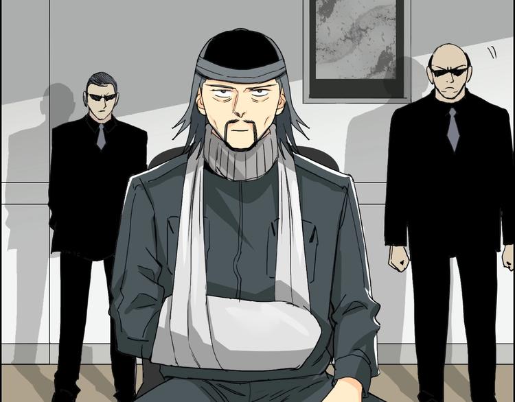 第134话 灵石夺取计划100