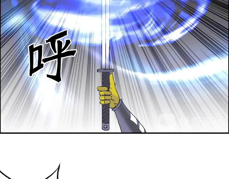 第145话 烈风斗士96
