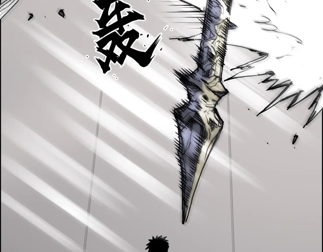 第315话 无尽界碑57