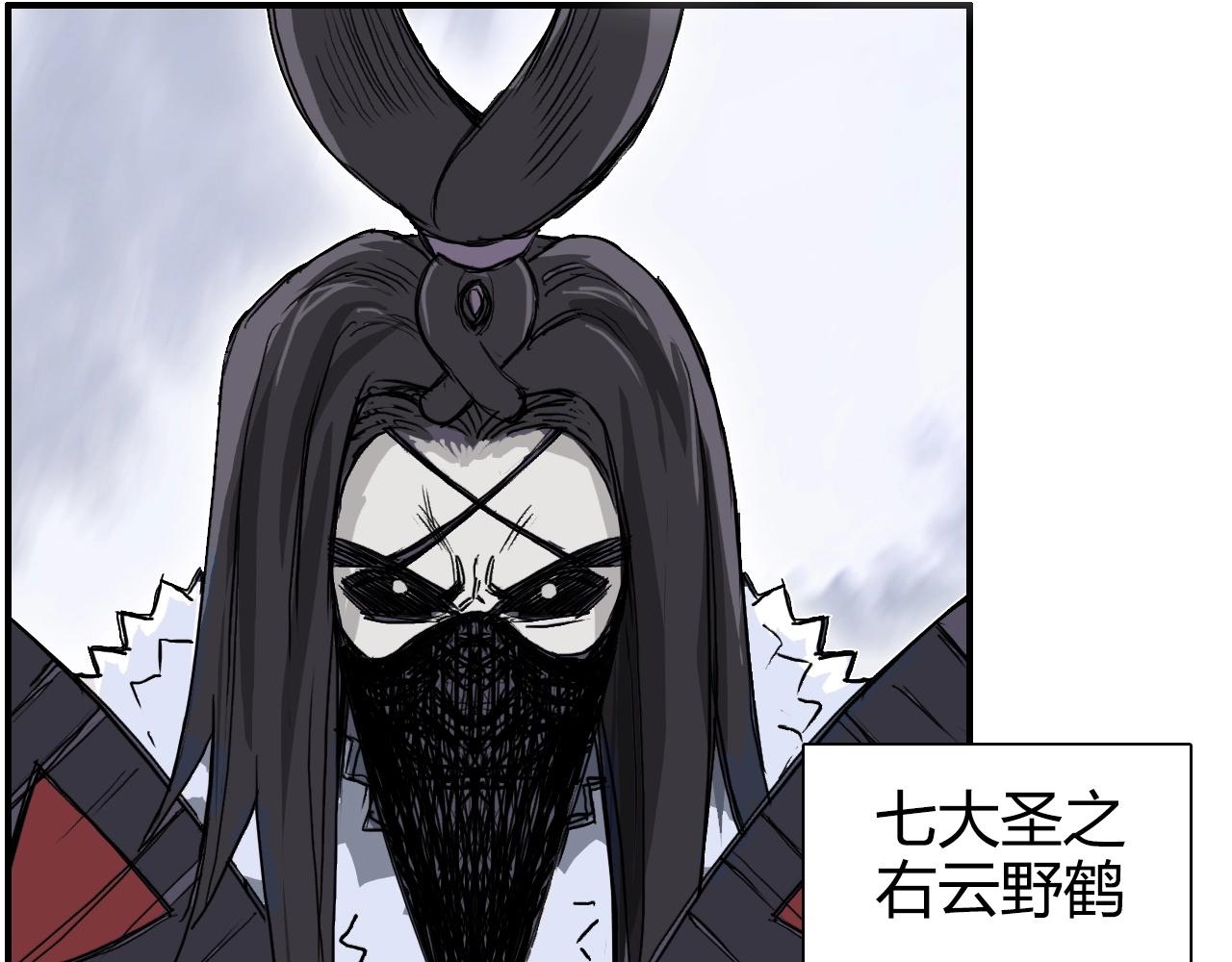 第270话 你也是我的了93