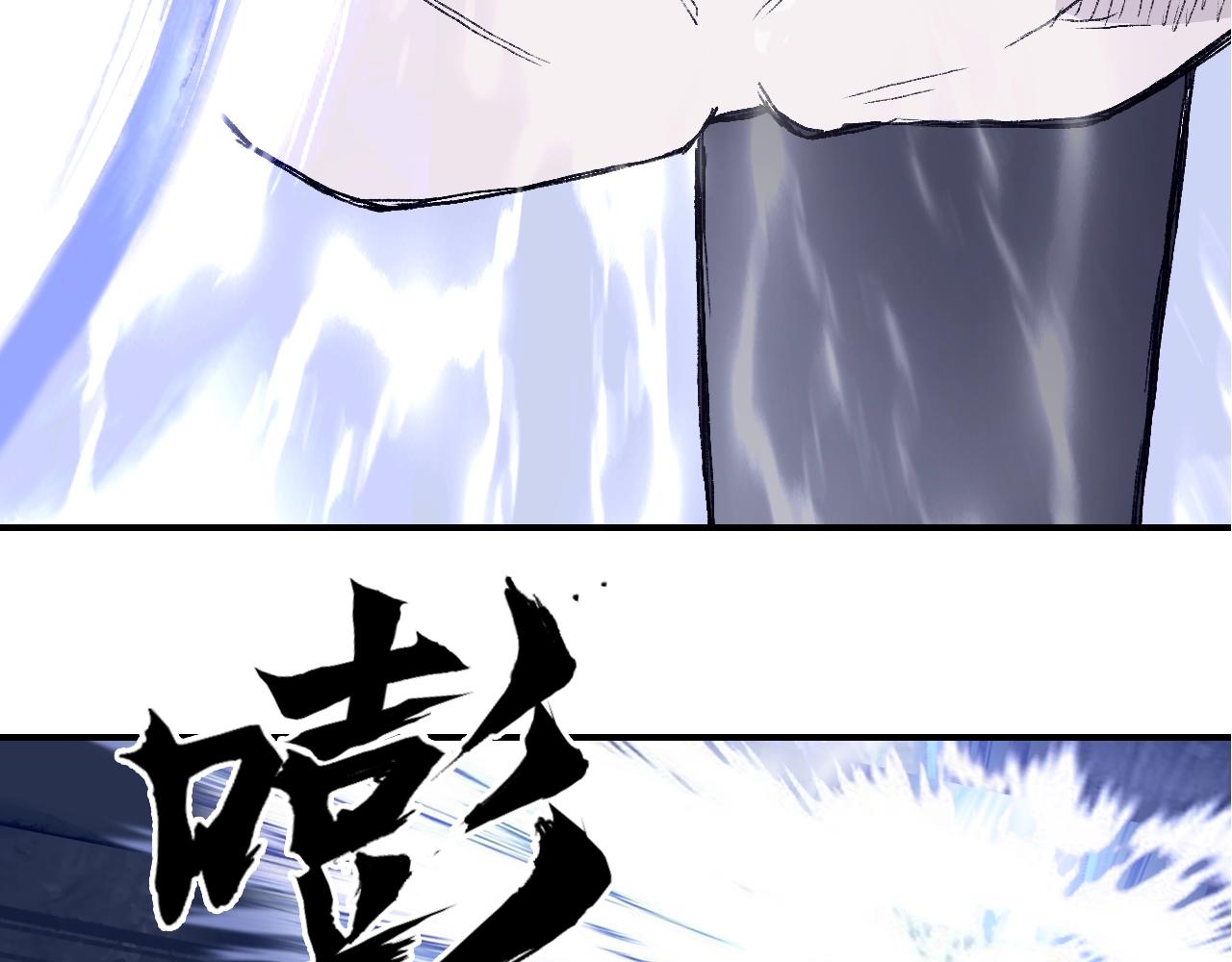 第306话 绝处逢生？？107