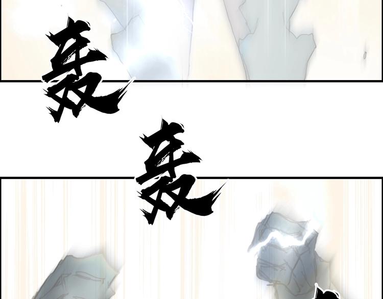 第227话 超凡脱俗65