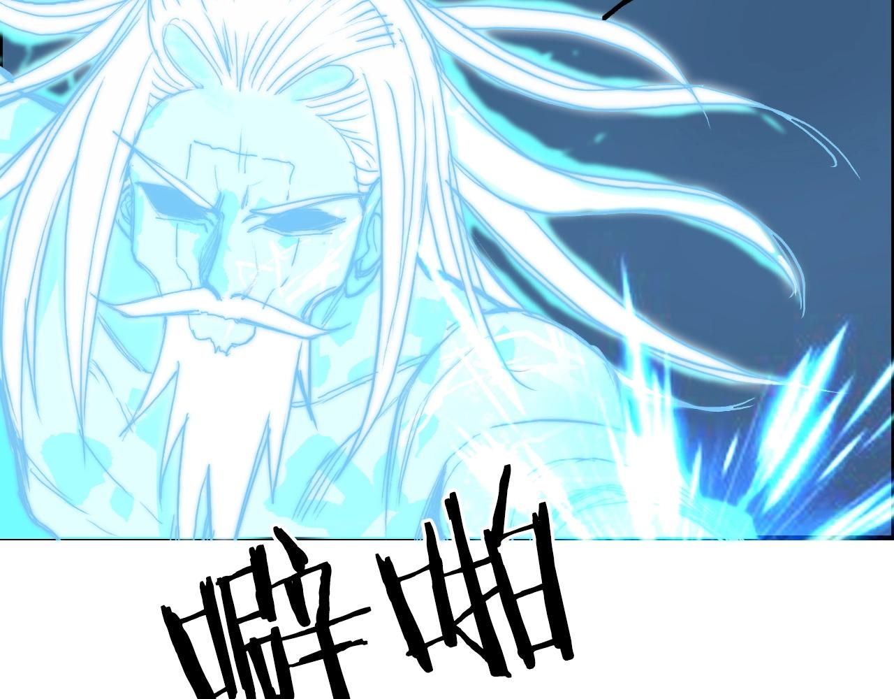 第256话 集合！准备搞事！107
