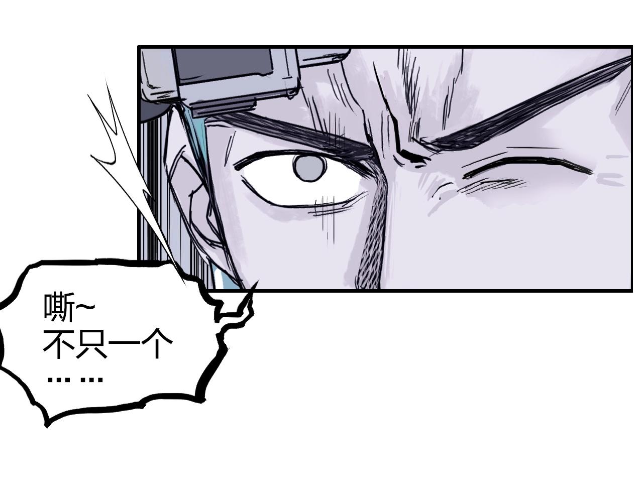 第270话 你也是我的了145