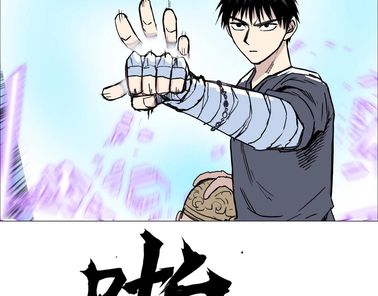 第274话 高调行事147