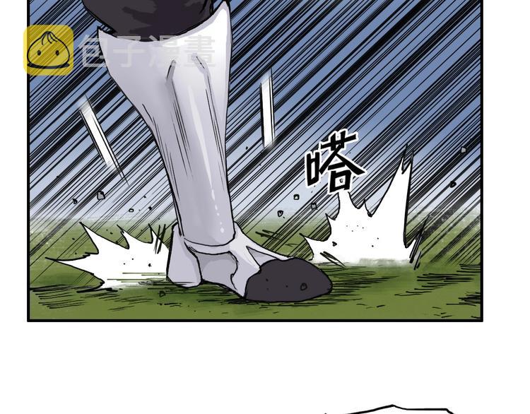 第208话 主角不是我？22