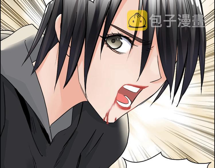 第178话 吃我一记老拳！54