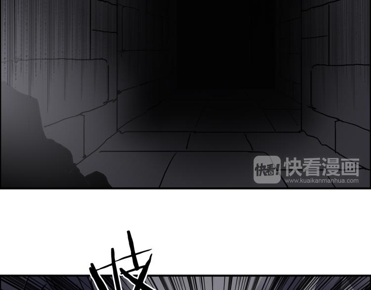 第94话 超A级的存在38
