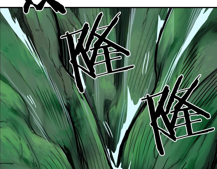 第162话 传送失败120