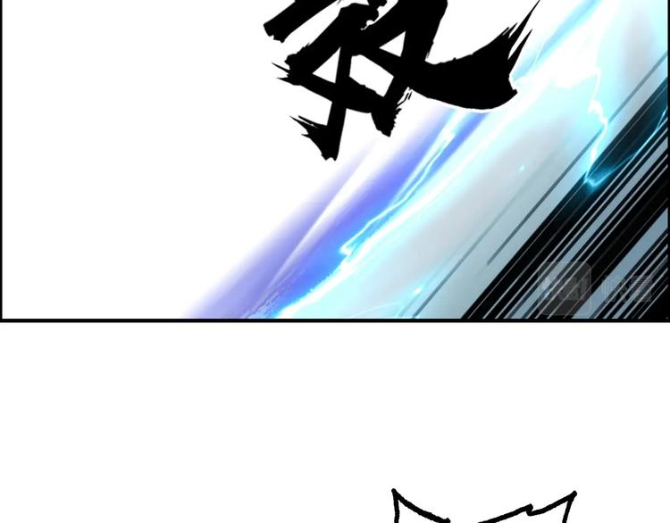 第231话 七步境！28
