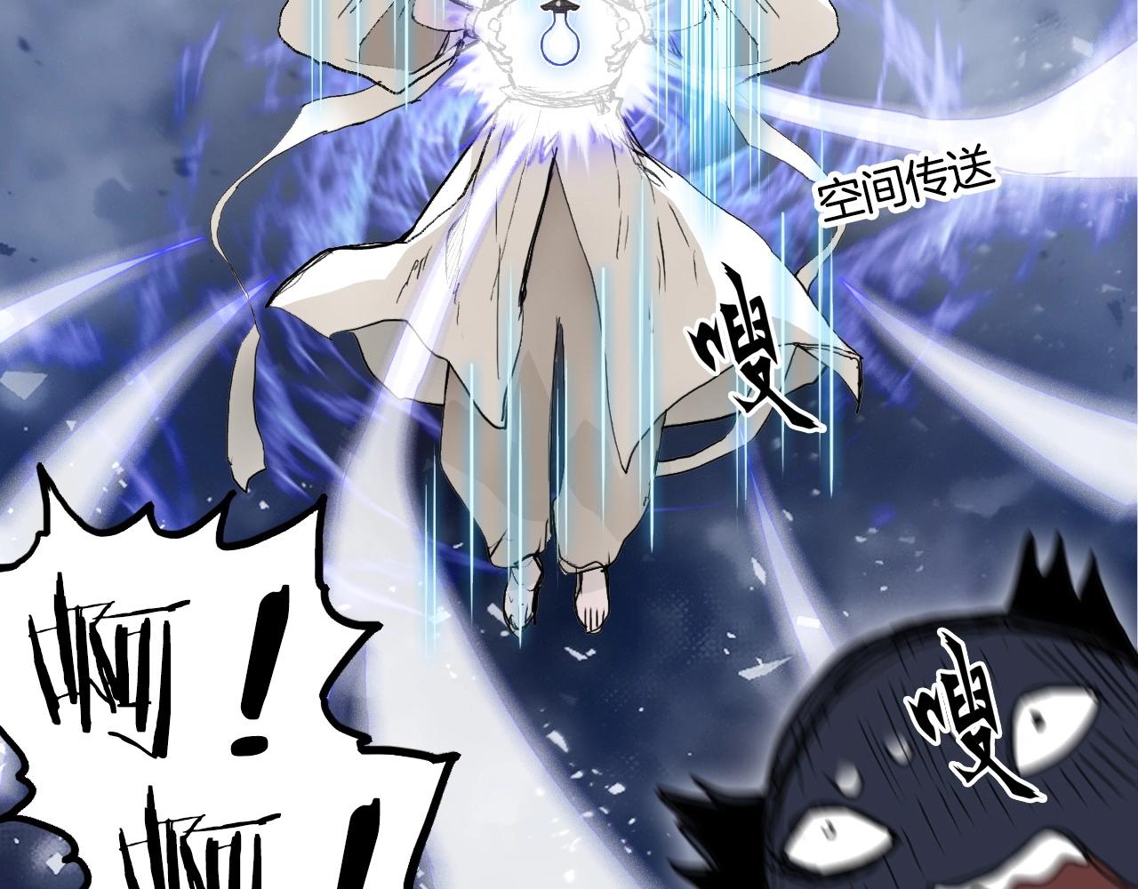 第304话 决战圣庭军40