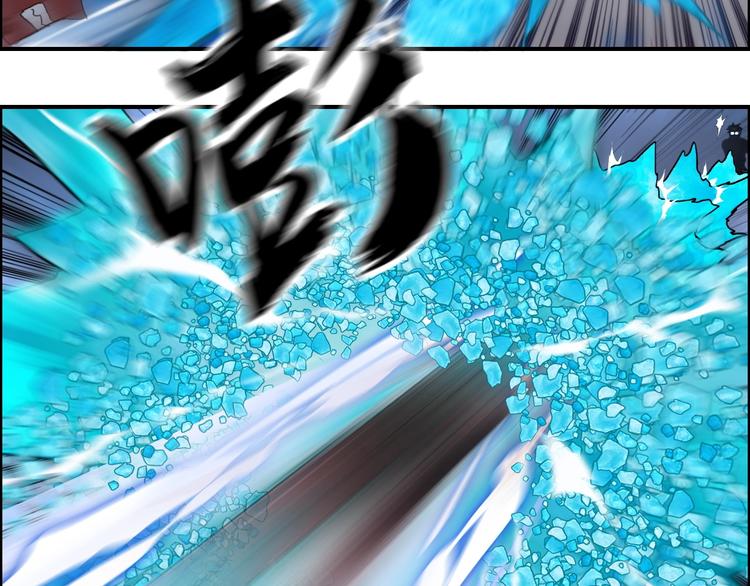 第137话 灵能电锯25
