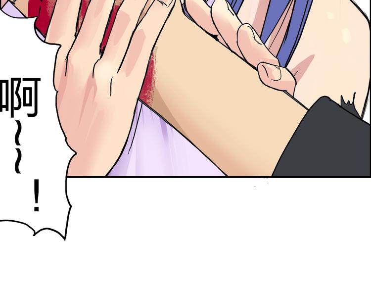 第109话 不会让你受伤了！98
