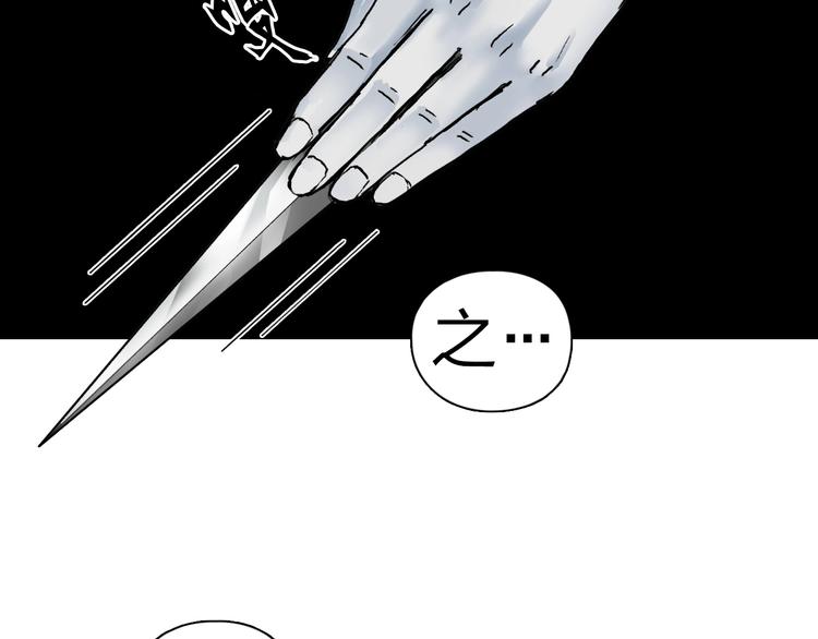 第124话 躺赢58