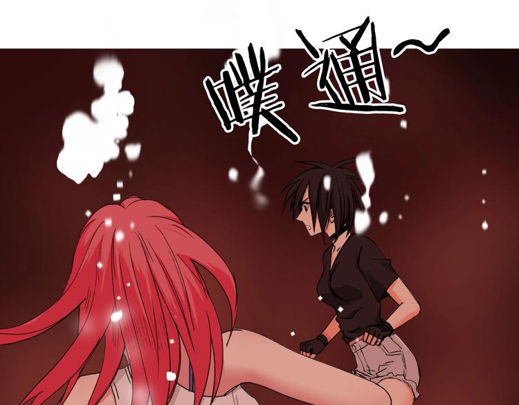 第191话 “血“中送炭0