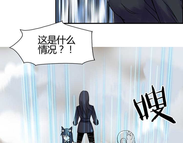 第108话 夜先生78