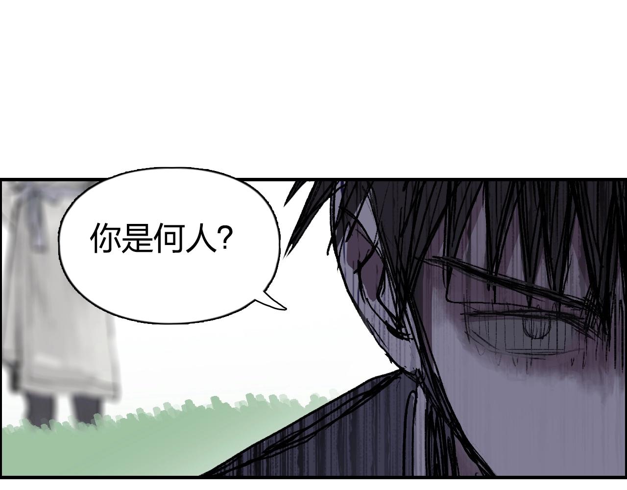 第251话 最是人间留不住146