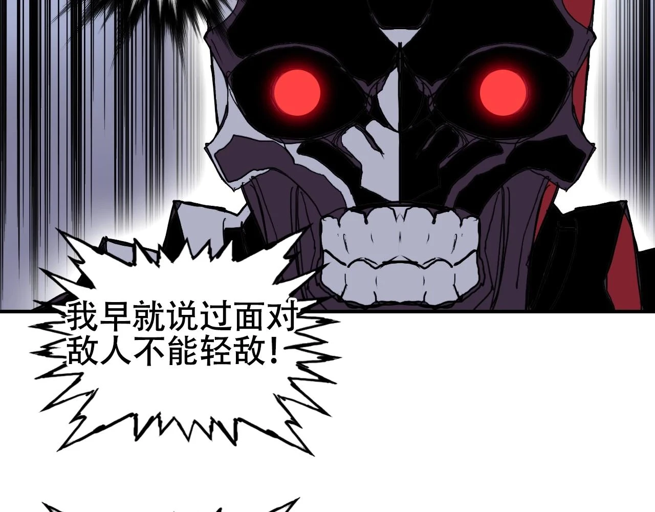 第312话 善生天100