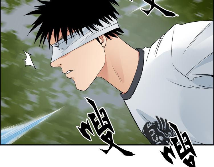 第71话 一拳ko？44