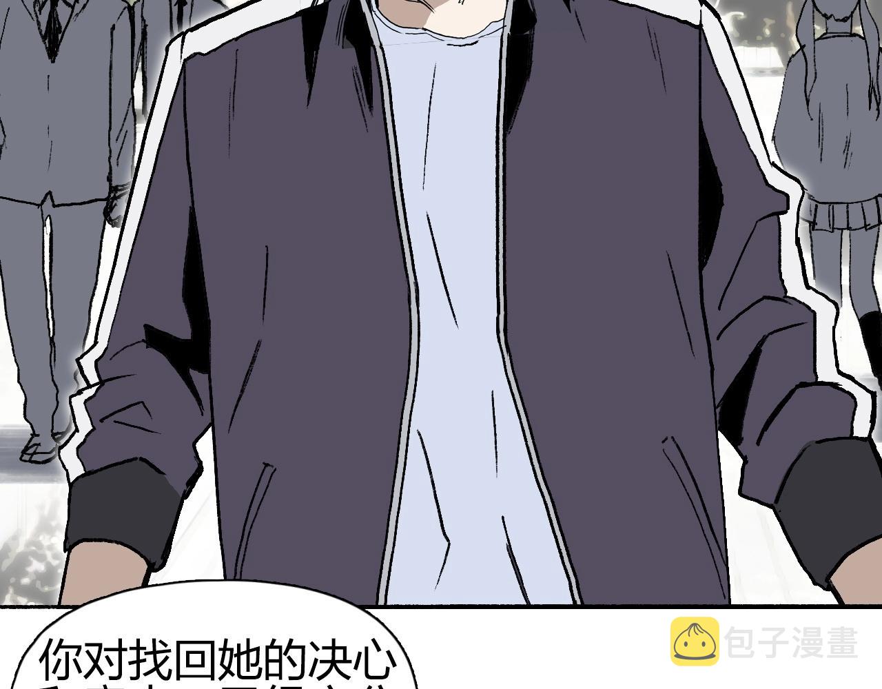 第252话 神魂空间126