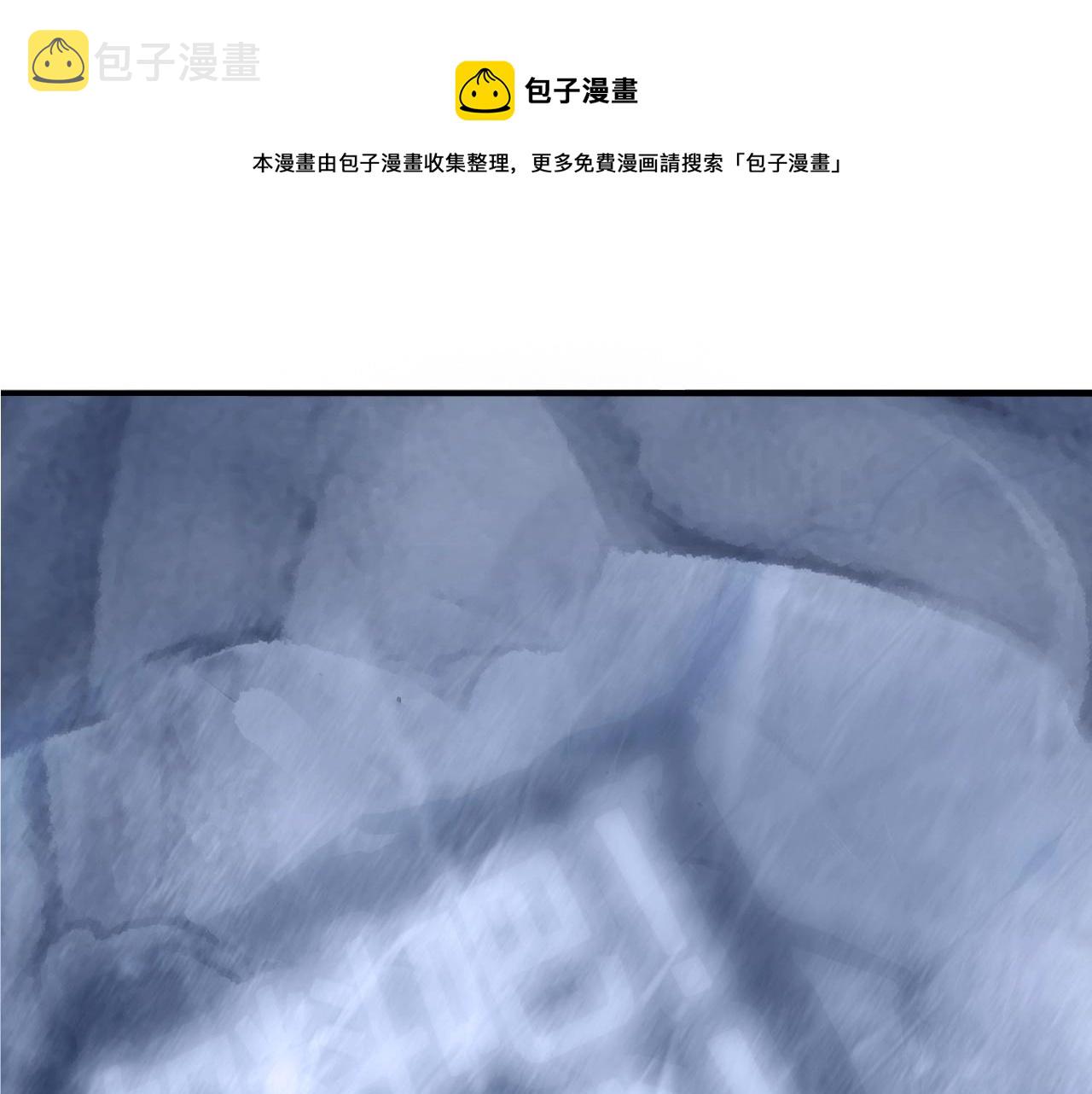 第268话 第二名器圣？！156