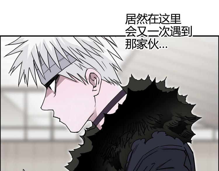 第156话 准备登船！91