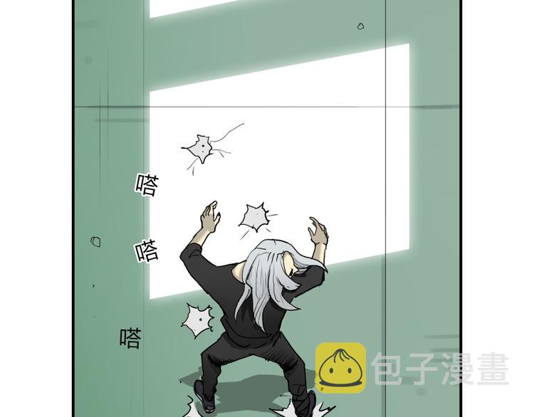 第25话 杀手锏？77