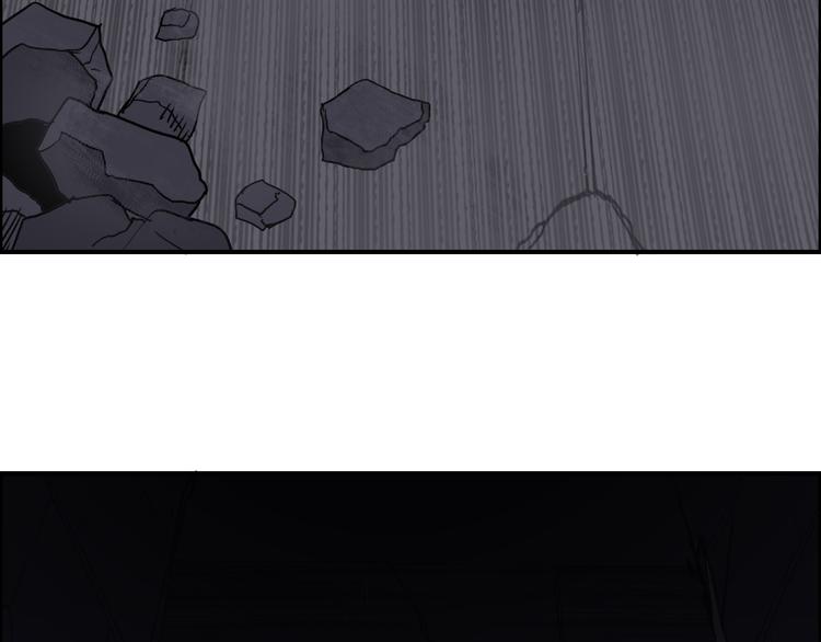 第94话 超A级的存在47