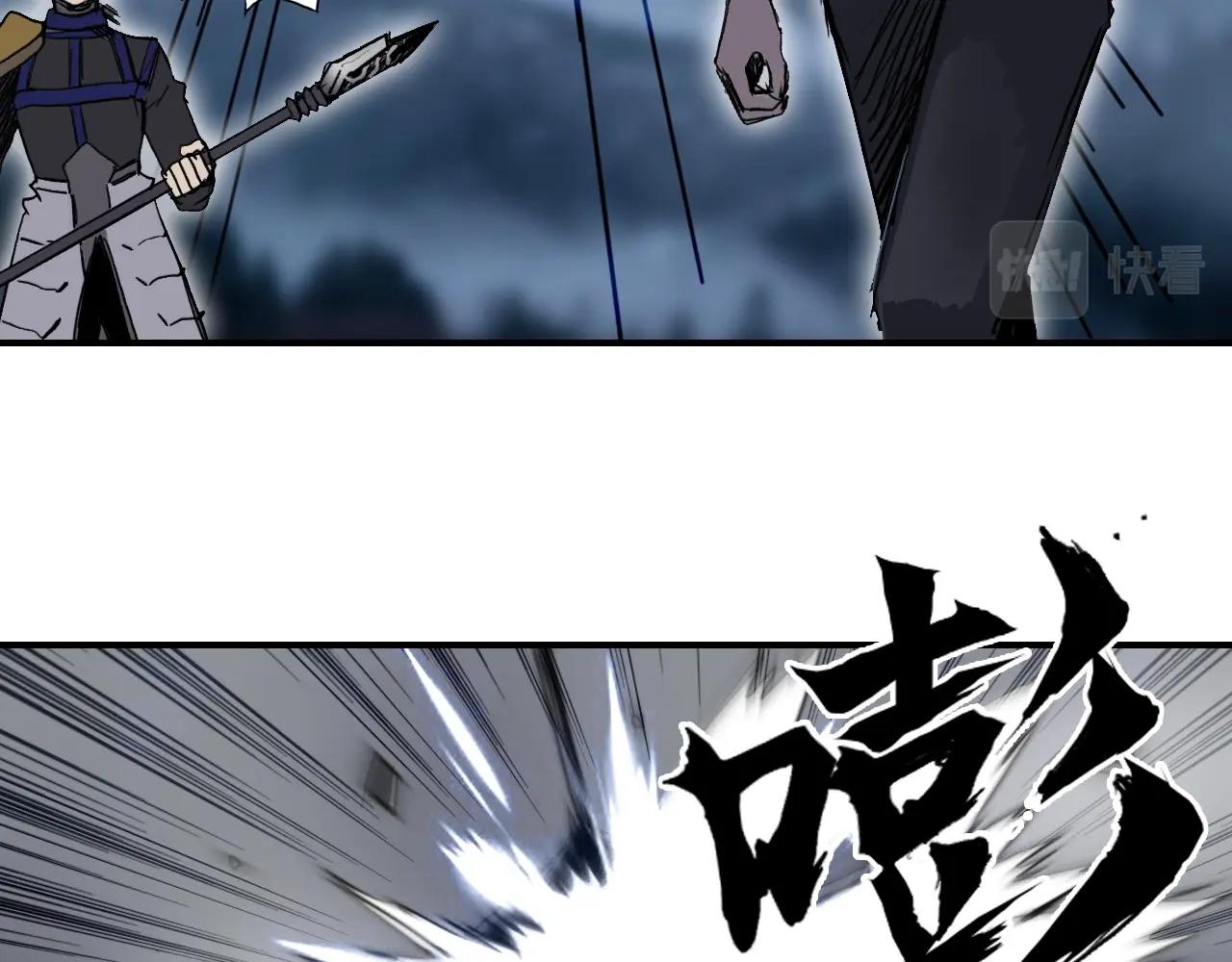 第301话 突变93