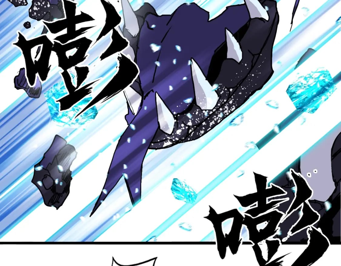 第315话 无尽界碑39