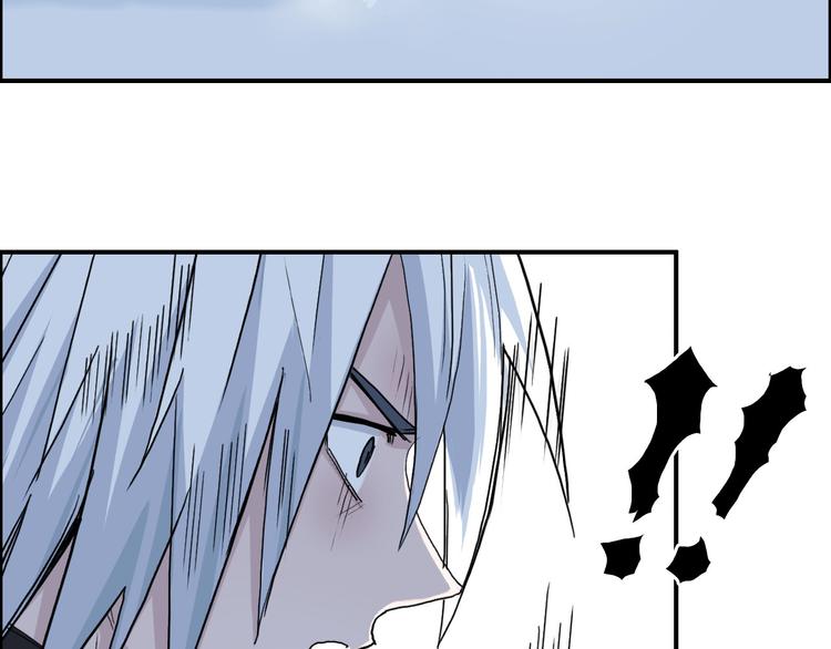 第192话 人魔苏醒30