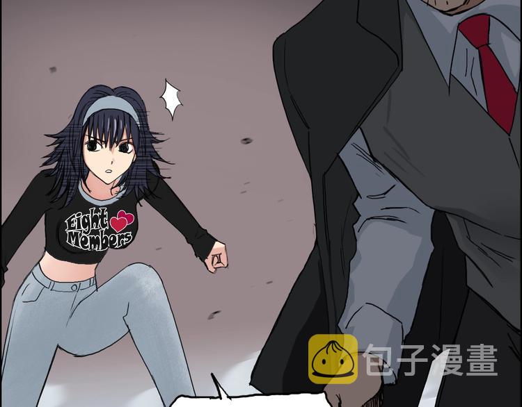 第186话 ????白骨困境????139