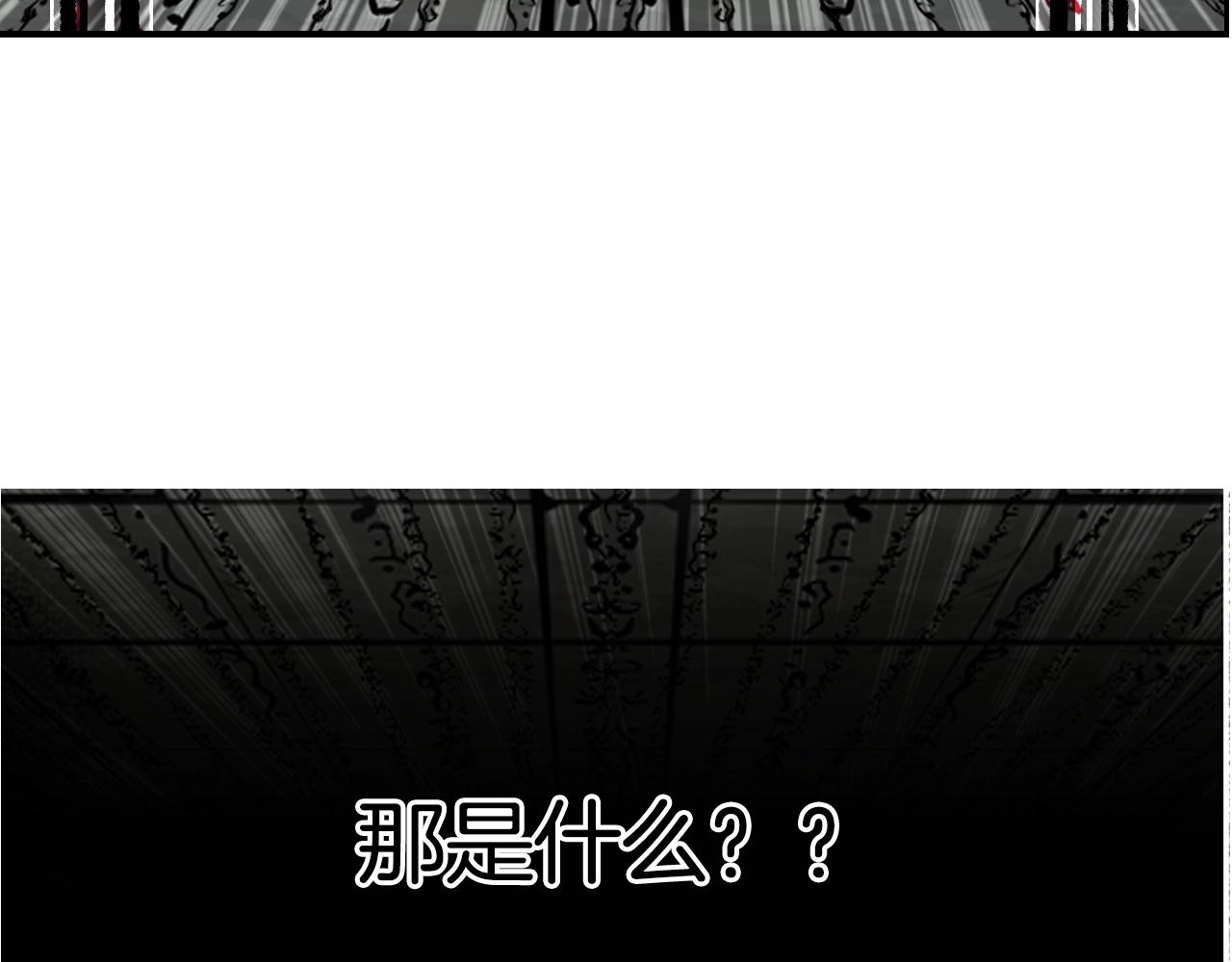 第290话 达成新交易147